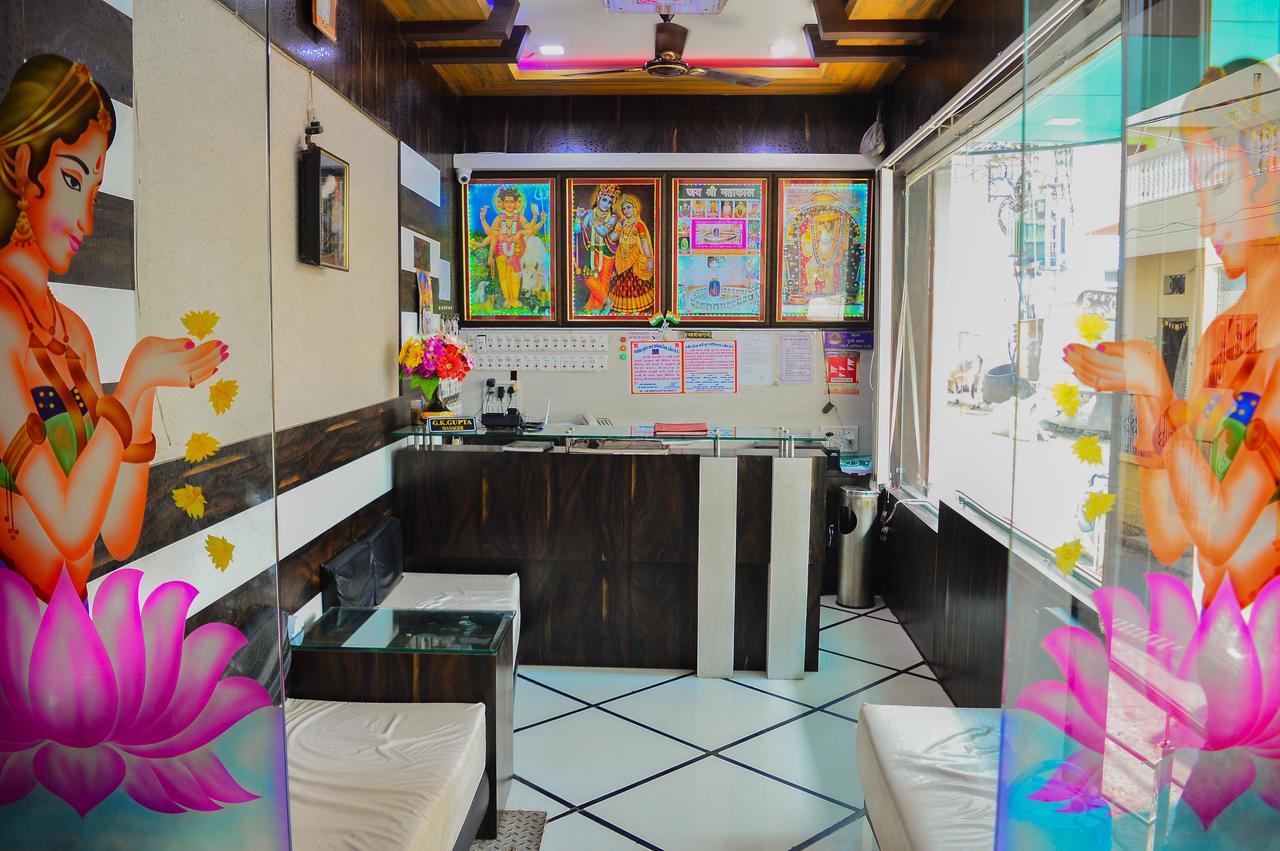 Hotel Shree Dwarkadhish Ujjain Ngoại thất bức ảnh
